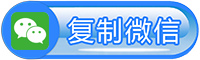 昆明投票平台搭建